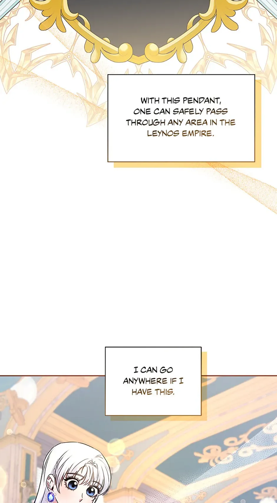 I’ll Change My Fate To Be Executed Chapter 21 - page 17
