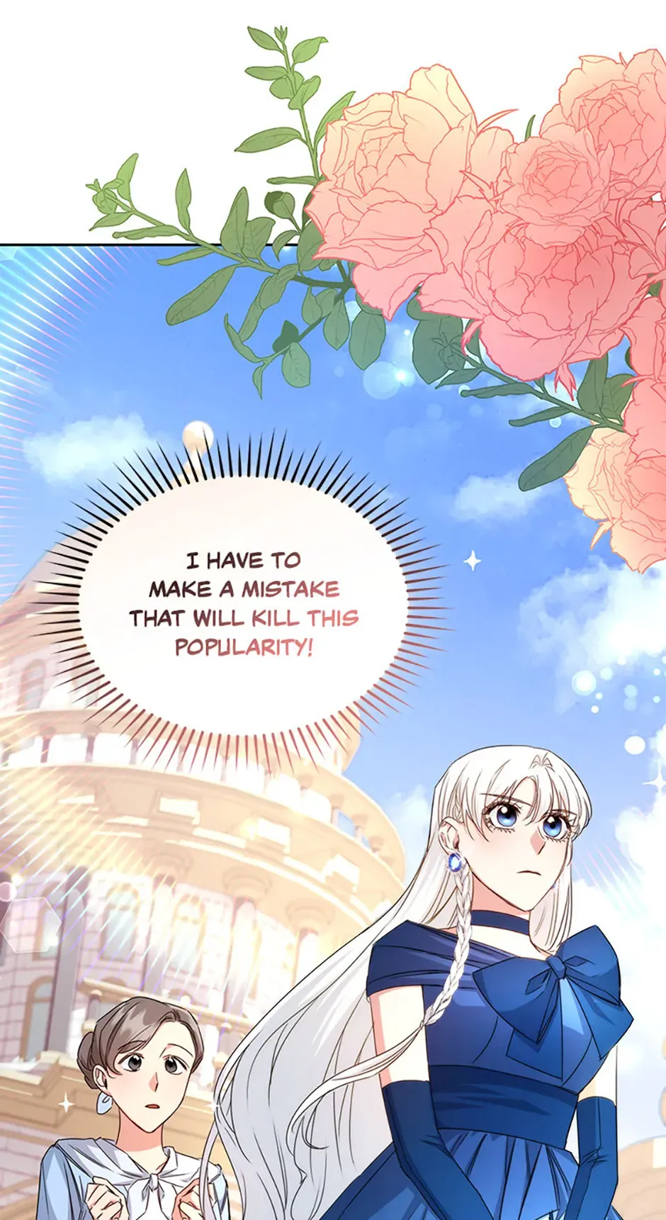 I’ll Change My Fate To Be Executed Chapter 20 - page 9
