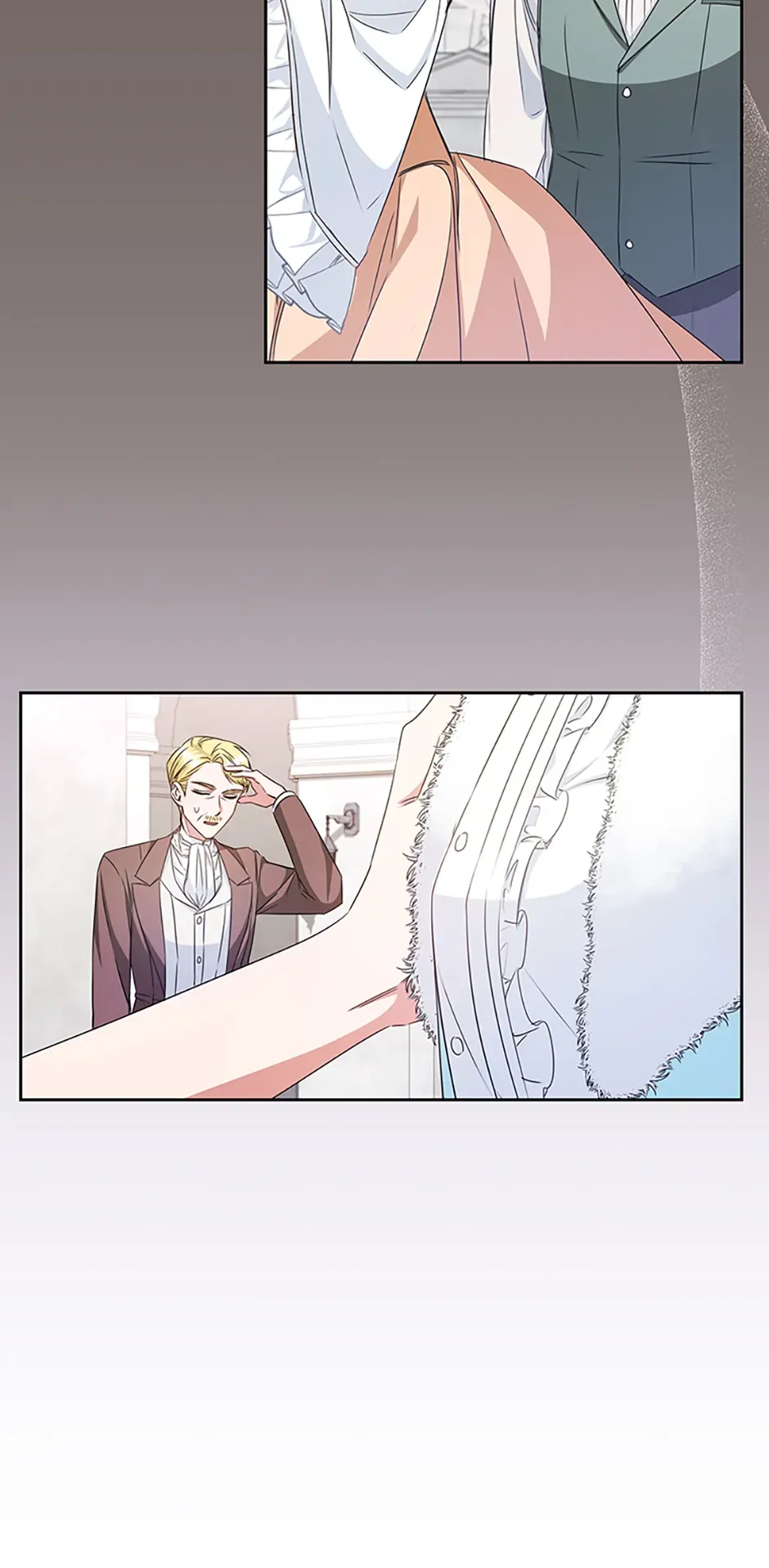I’ll Change My Fate To Be Executed Chapter 19 - page 10