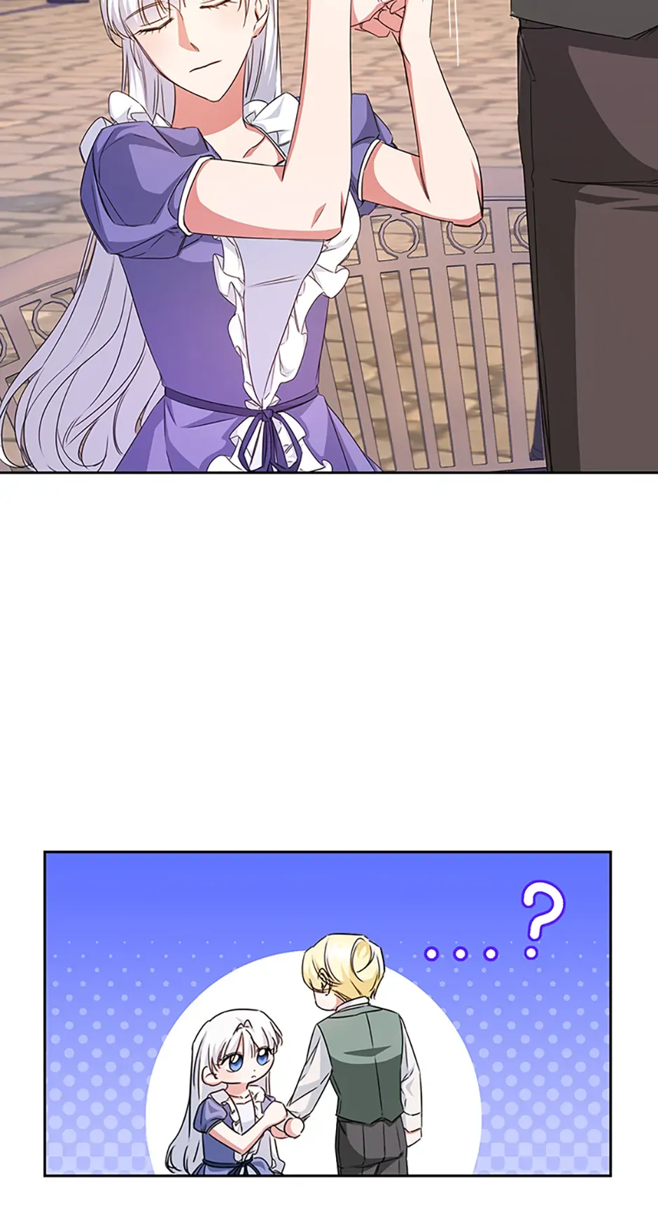 I’ll Change My Fate To Be Executed Chapter 19 - page 48