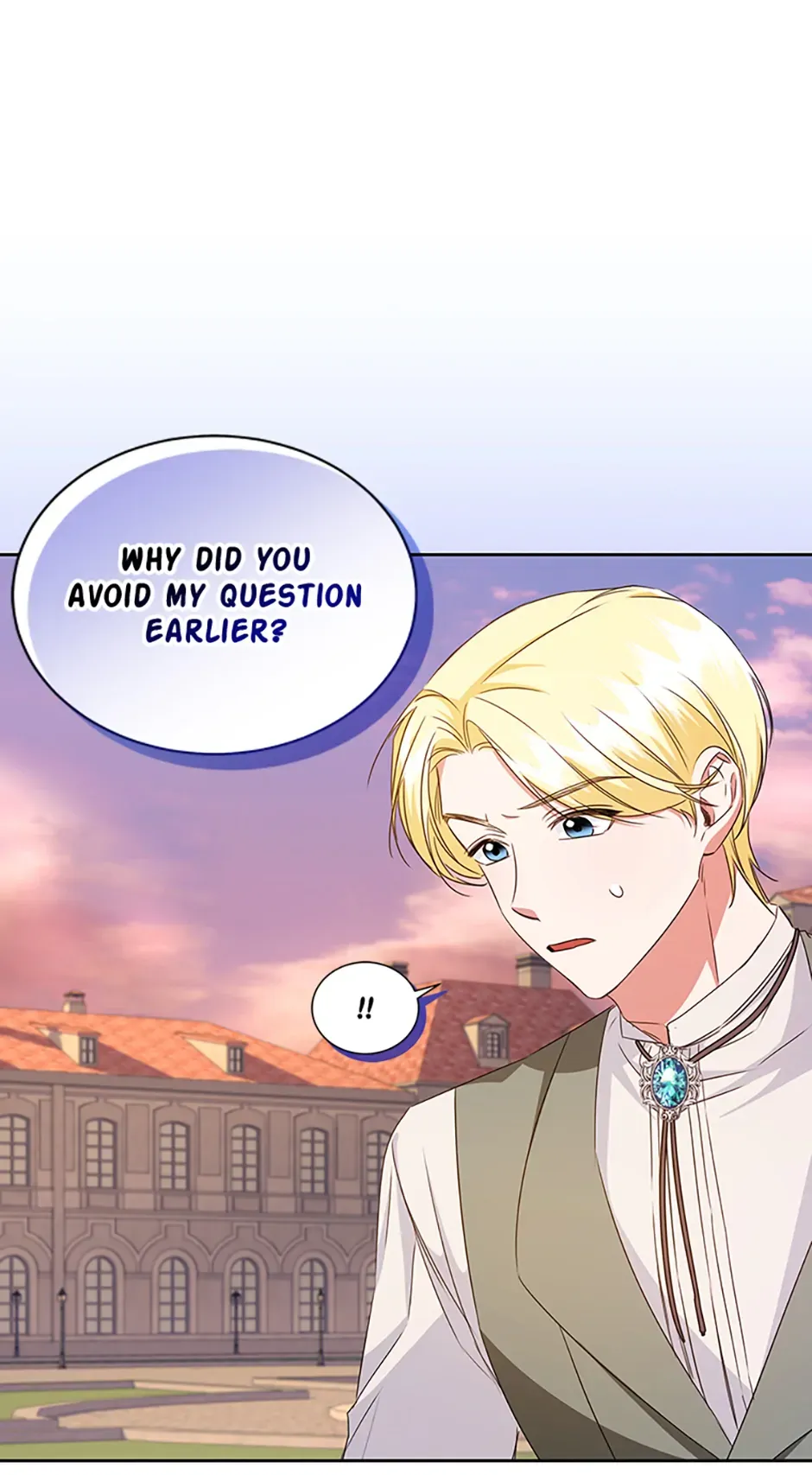 I’ll Change My Fate To Be Executed Chapter 19 - page 51