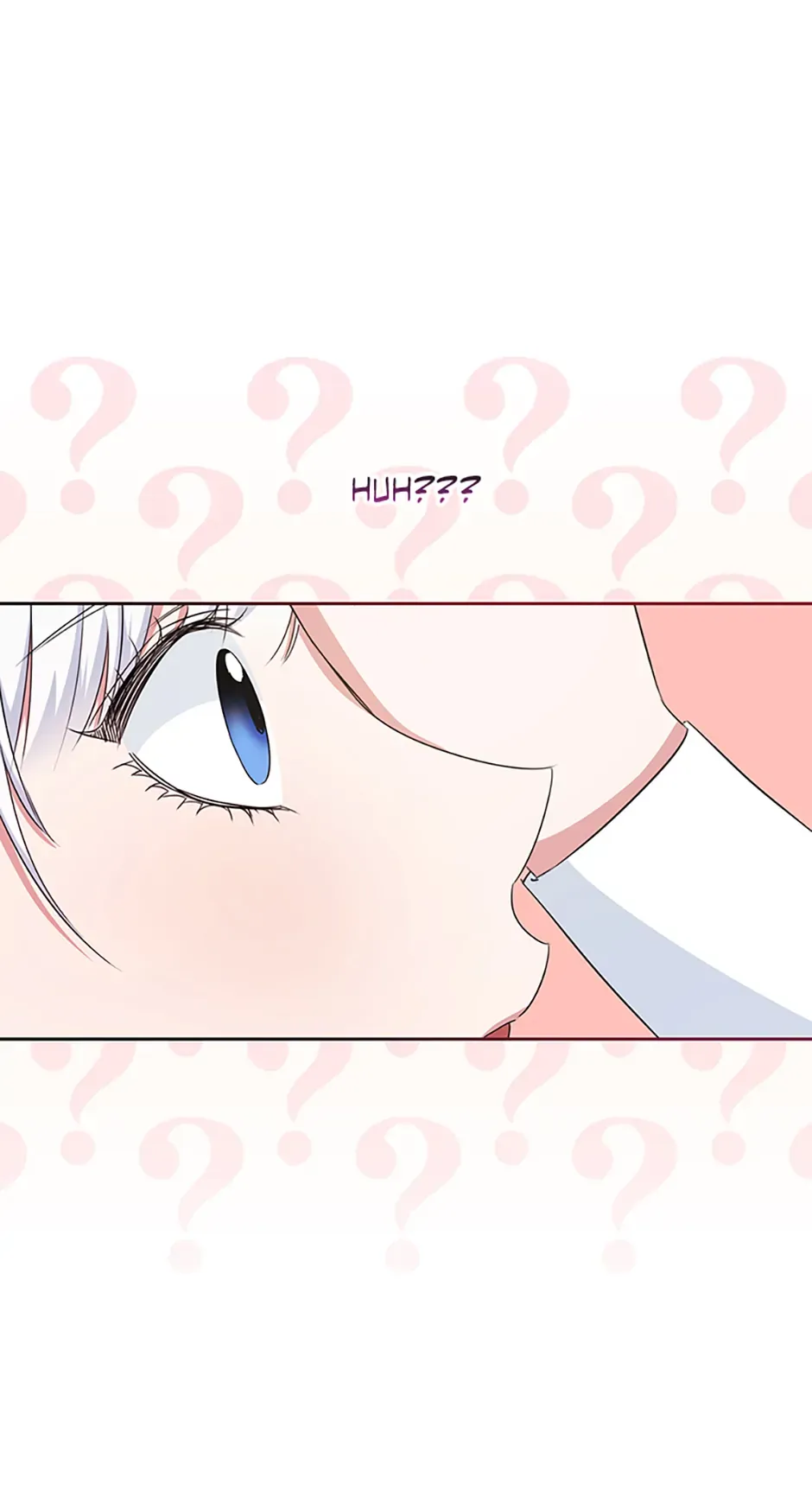 I’ll Change My Fate To Be Executed Chapter 18 - page 42