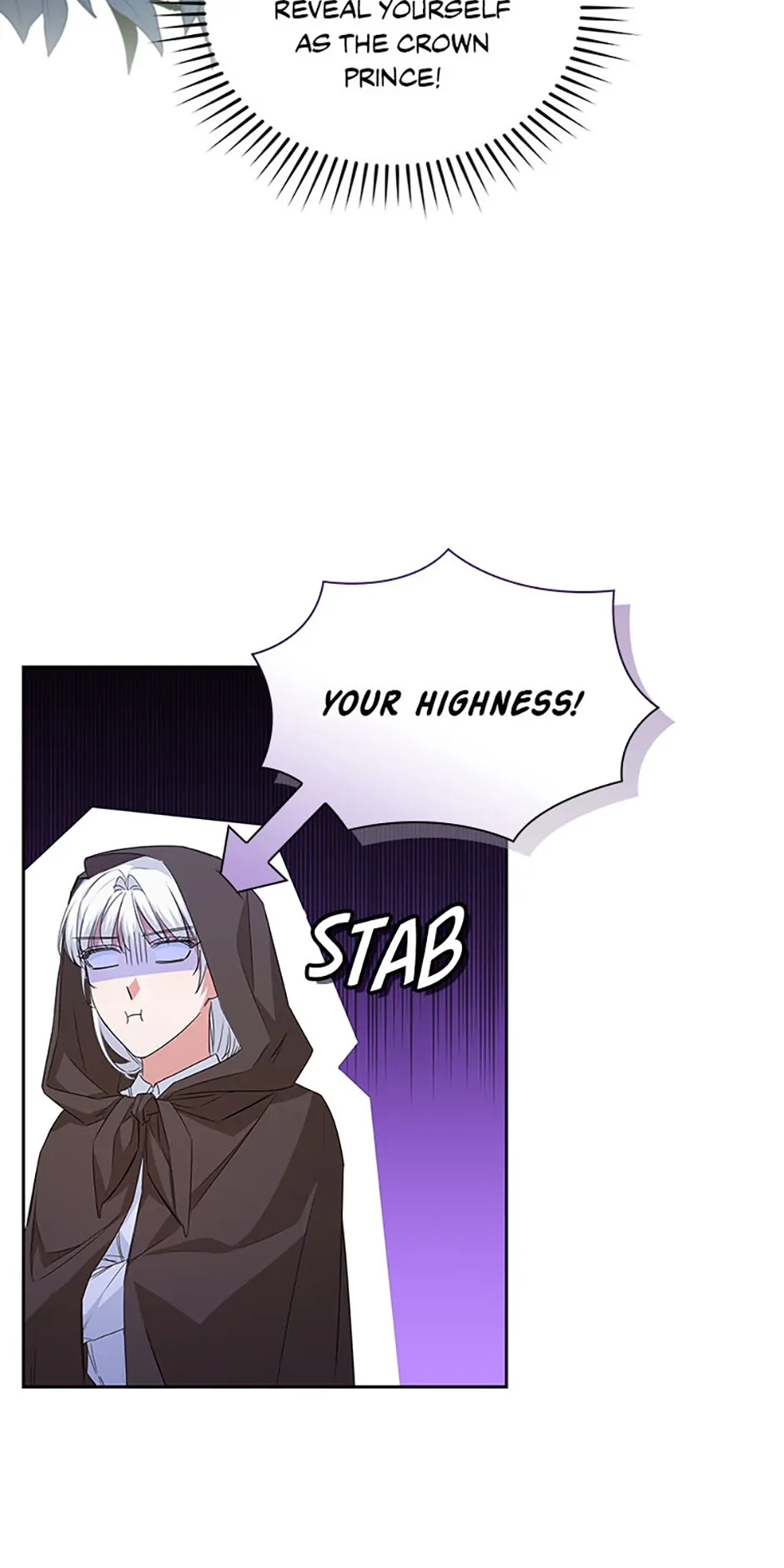 I’ll Change My Fate To Be Executed Chapter 17 - page 12