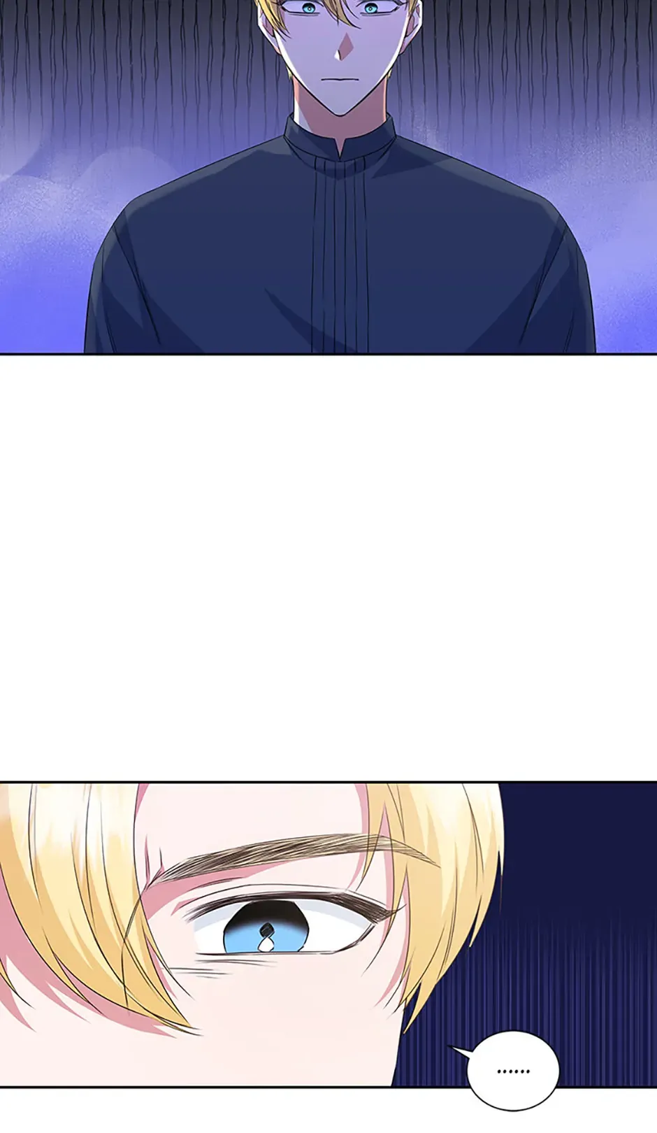 I’ll Change My Fate To Be Executed Chapter 17 - page 32