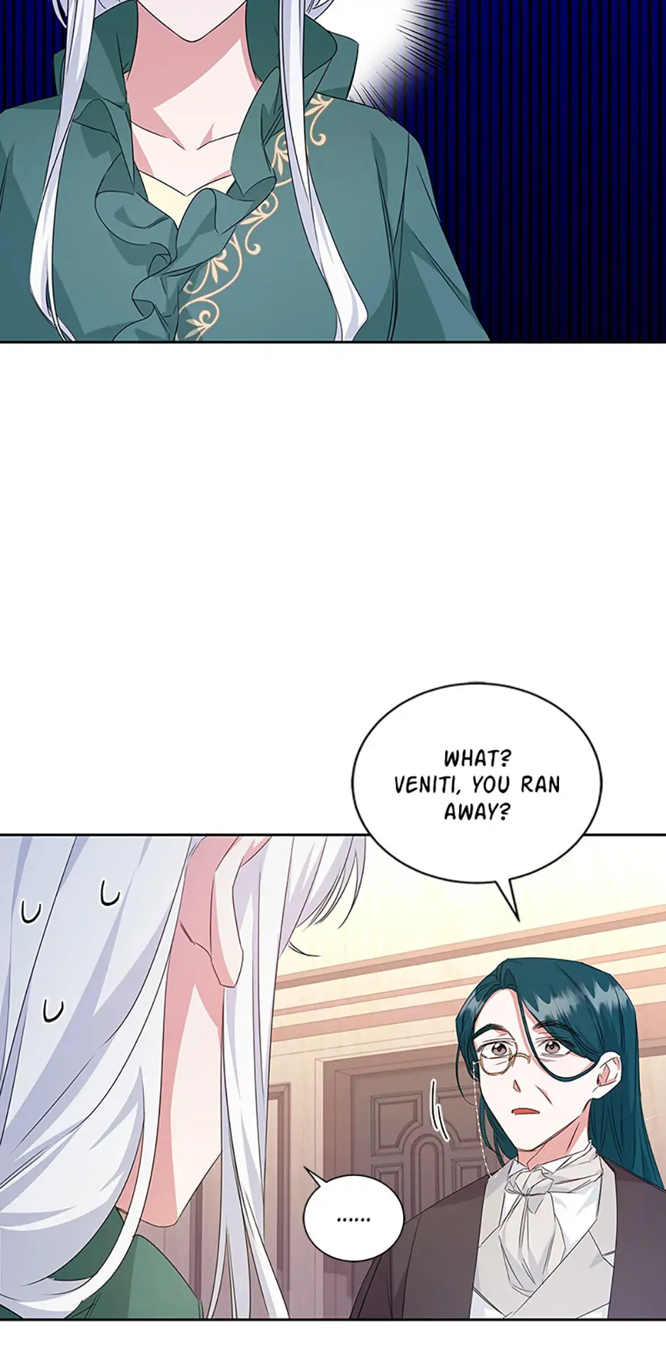 I’ll Change My Fate To Be Executed Chapter 17 - page 58