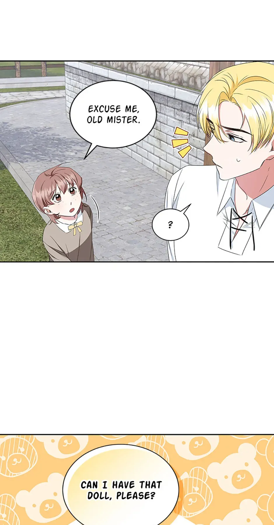 I’ll Change My Fate To Be Executed Chapter 16 - page 12