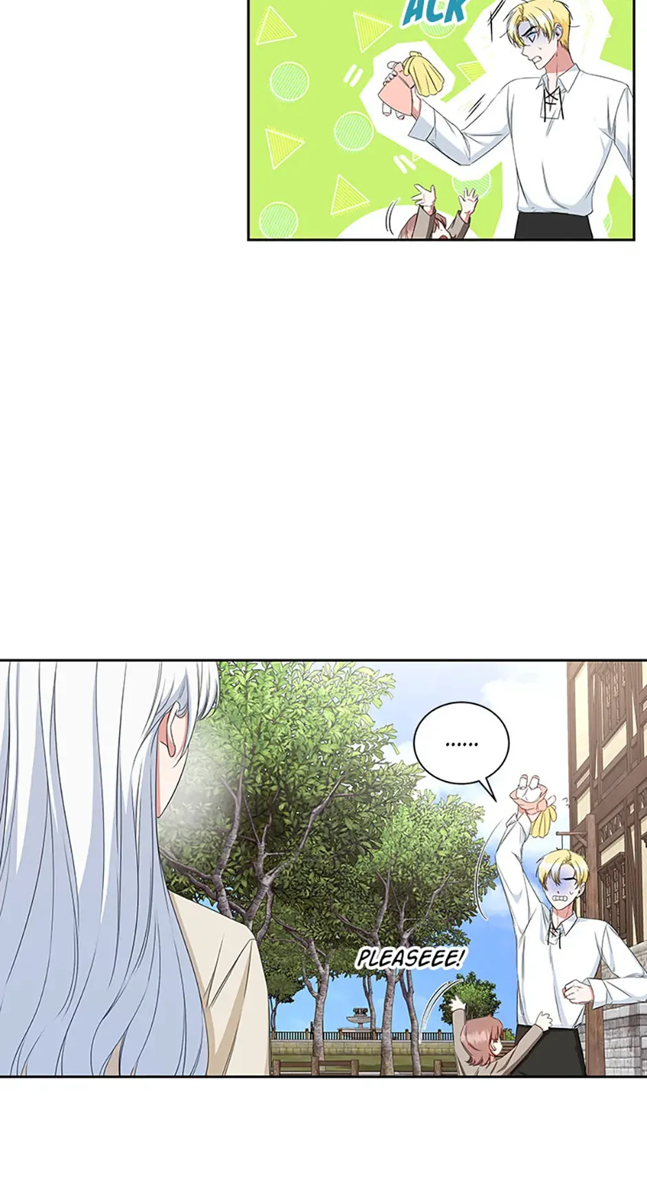 I’ll Change My Fate To Be Executed Chapter 16 - page 17