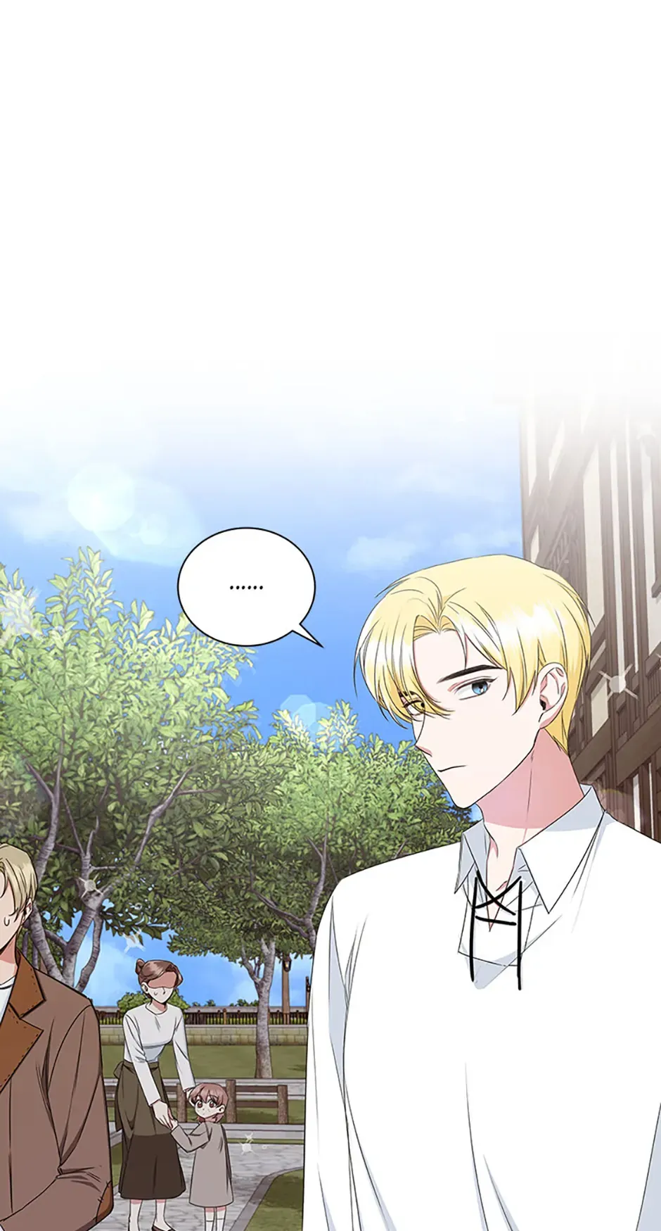 I’ll Change My Fate To Be Executed Chapter 16 - page 6