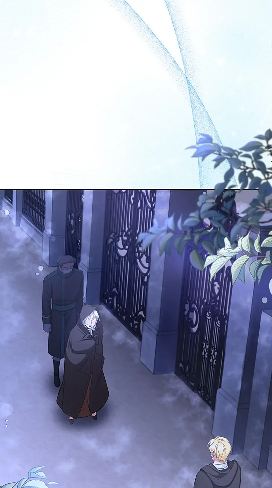 I’ll Change My Fate To Be Executed Chapter 16 - page 66