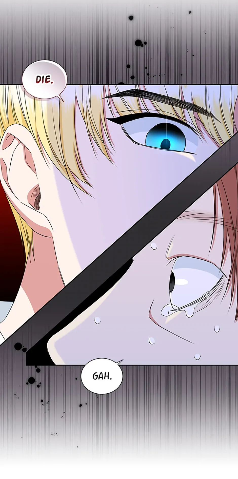 I’ll Change My Fate To Be Executed Chapter 15 - page 47