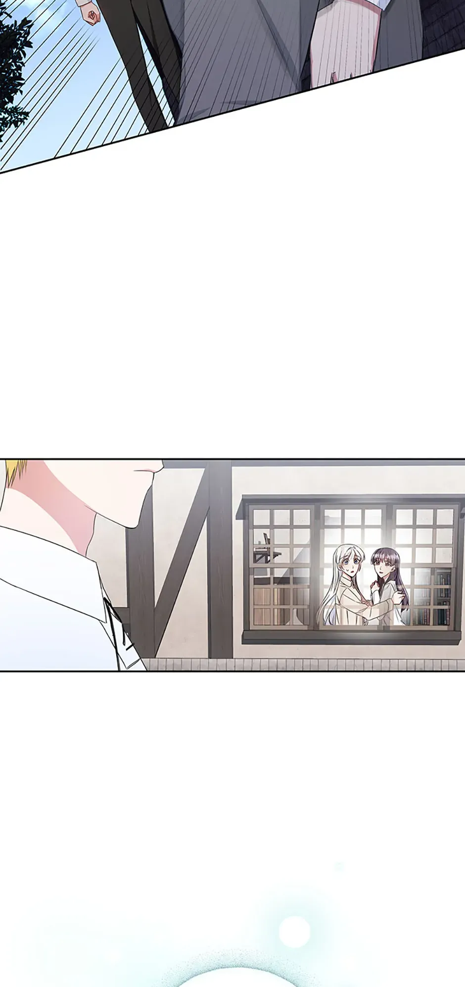 I’ll Change My Fate To Be Executed Chapter 15 - page 49