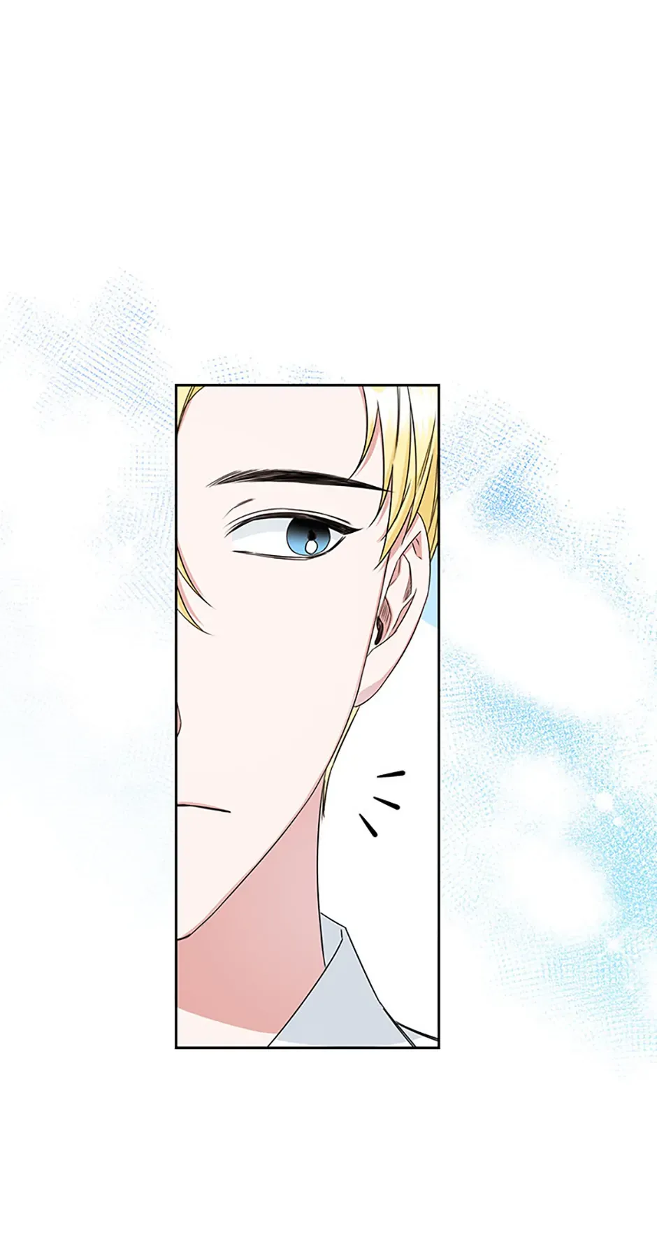 I’ll Change My Fate To Be Executed Chapter 15 - page 58