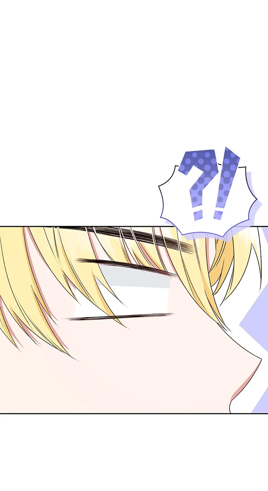 I’ll Change My Fate To Be Executed Chapter 14 - page 38