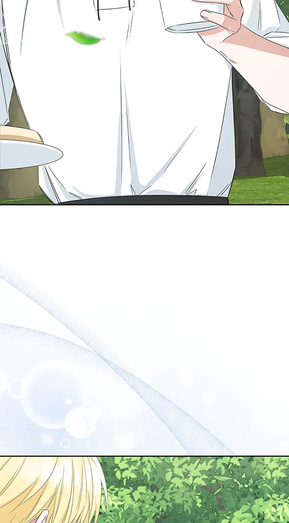 I’ll Change My Fate To Be Executed Chapter 13 - page 52
