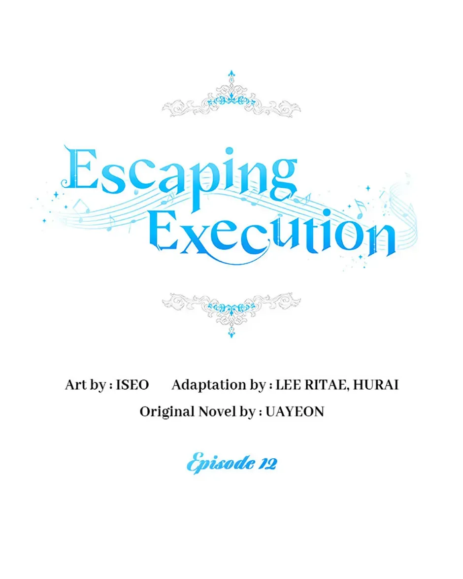 I’ll Change My Fate To Be Executed Chapter 12 - page 1