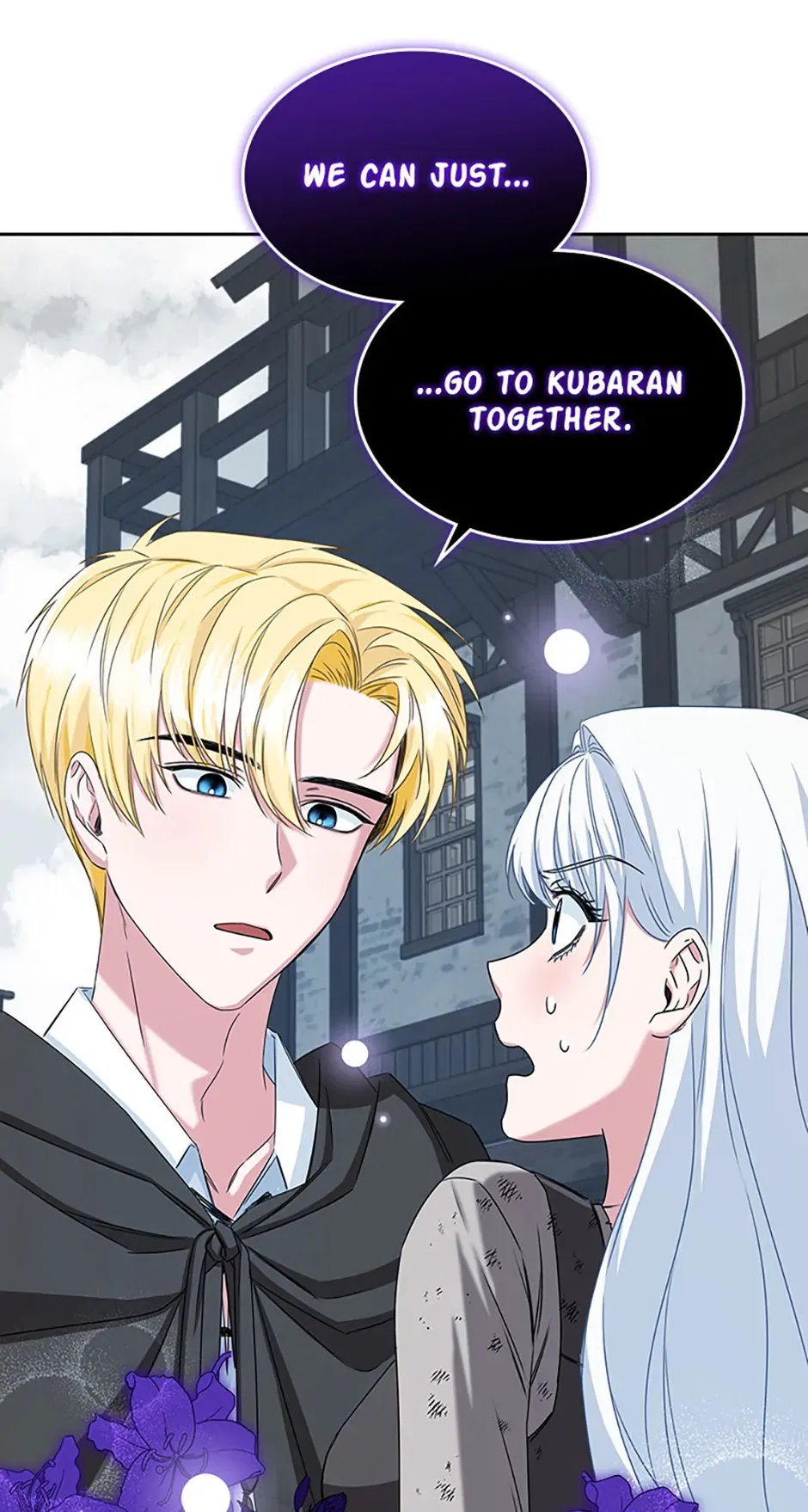 I’ll Change My Fate To Be Executed Chapter 12 - page 60