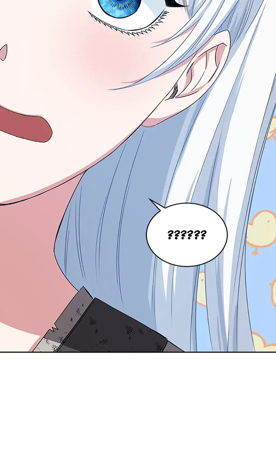 I’ll Change My Fate To Be Executed Chapter 12 - page 74