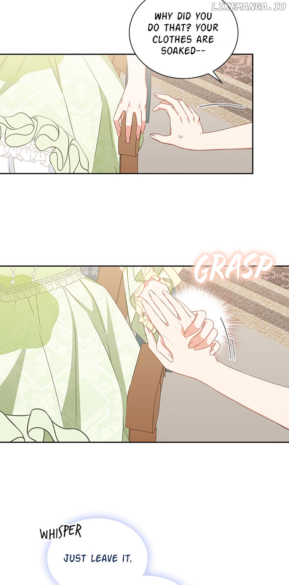I’ll Change My Fate To Be Executed Chapter 34 - page 14