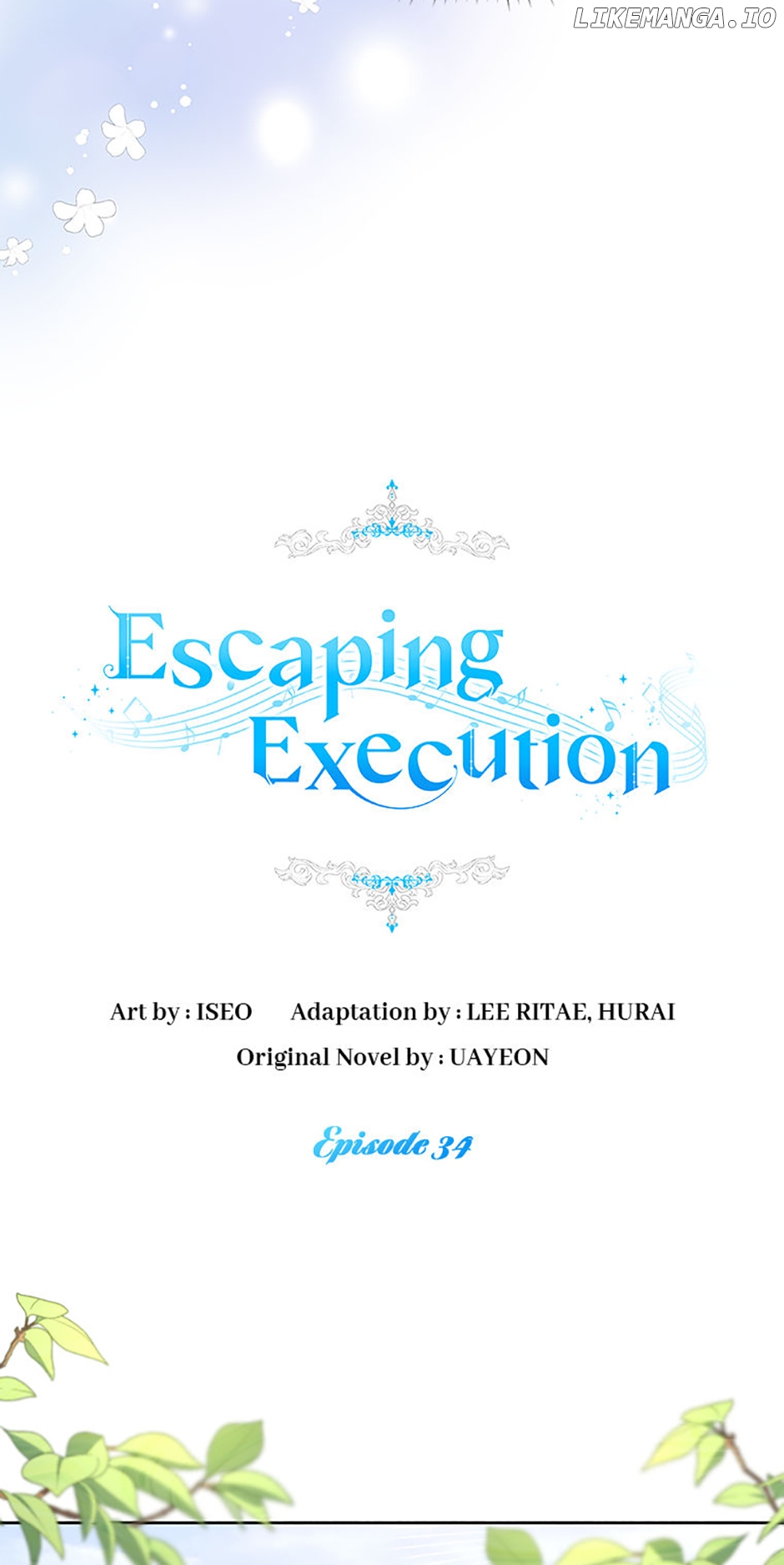 I’ll Change My Fate To Be Executed Chapter 34 - page 8