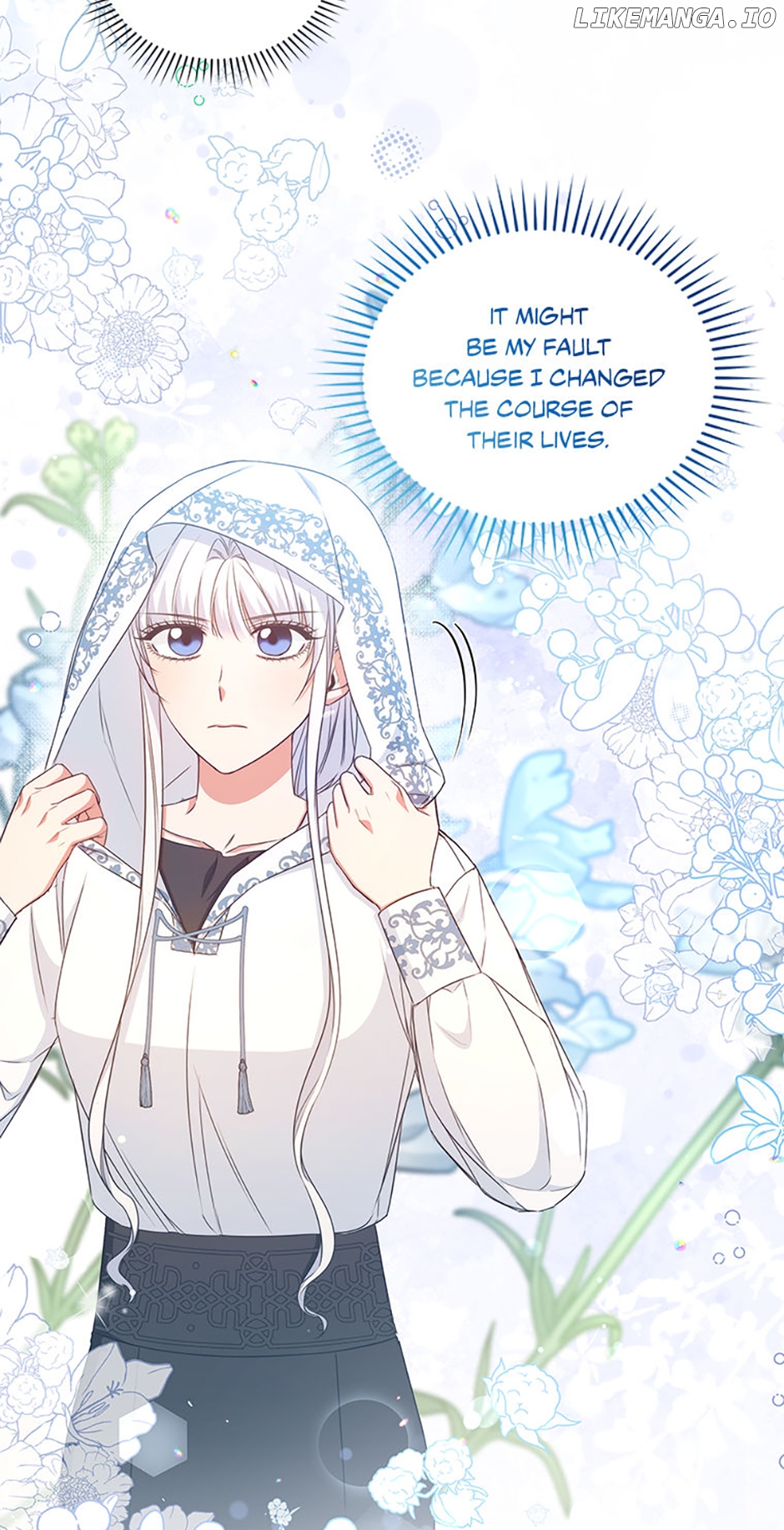 I’ll Change My Fate To Be Executed Chapter 36 - page 20