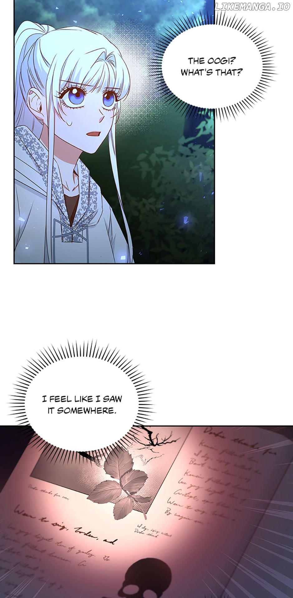 I’ll Change My Fate To Be Executed Chapter 37 - page 50