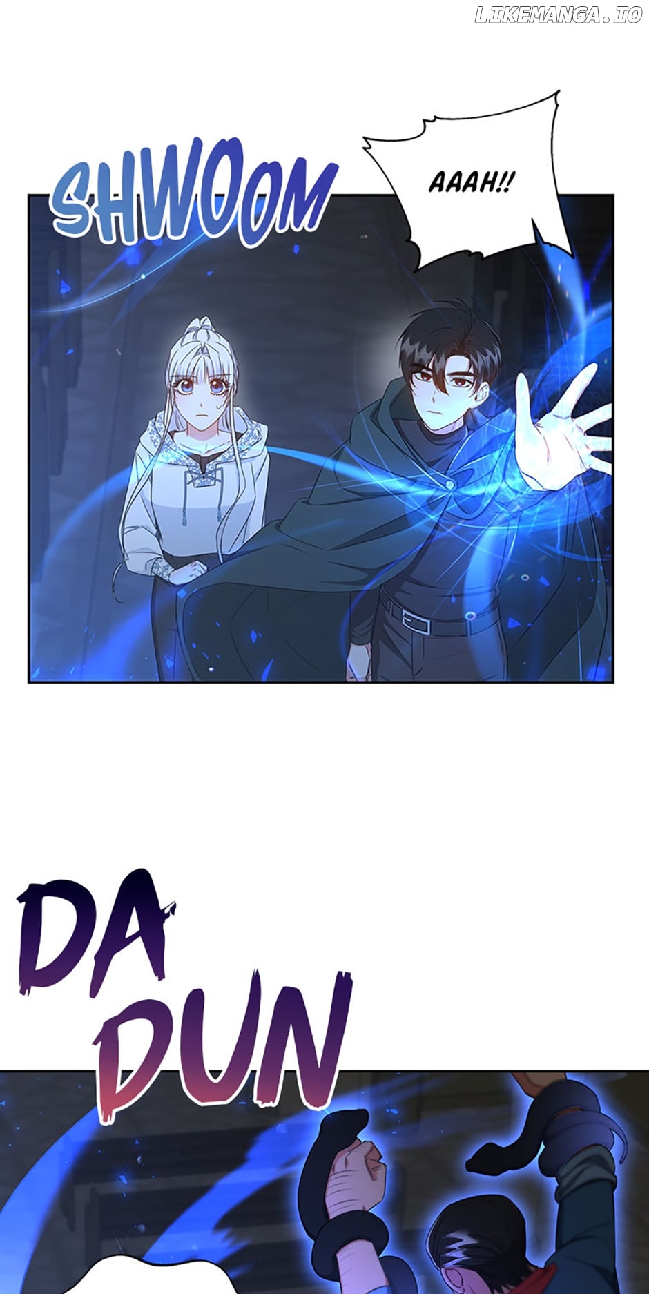 I’ll Change My Fate To Be Executed Chapter 37 - page 7