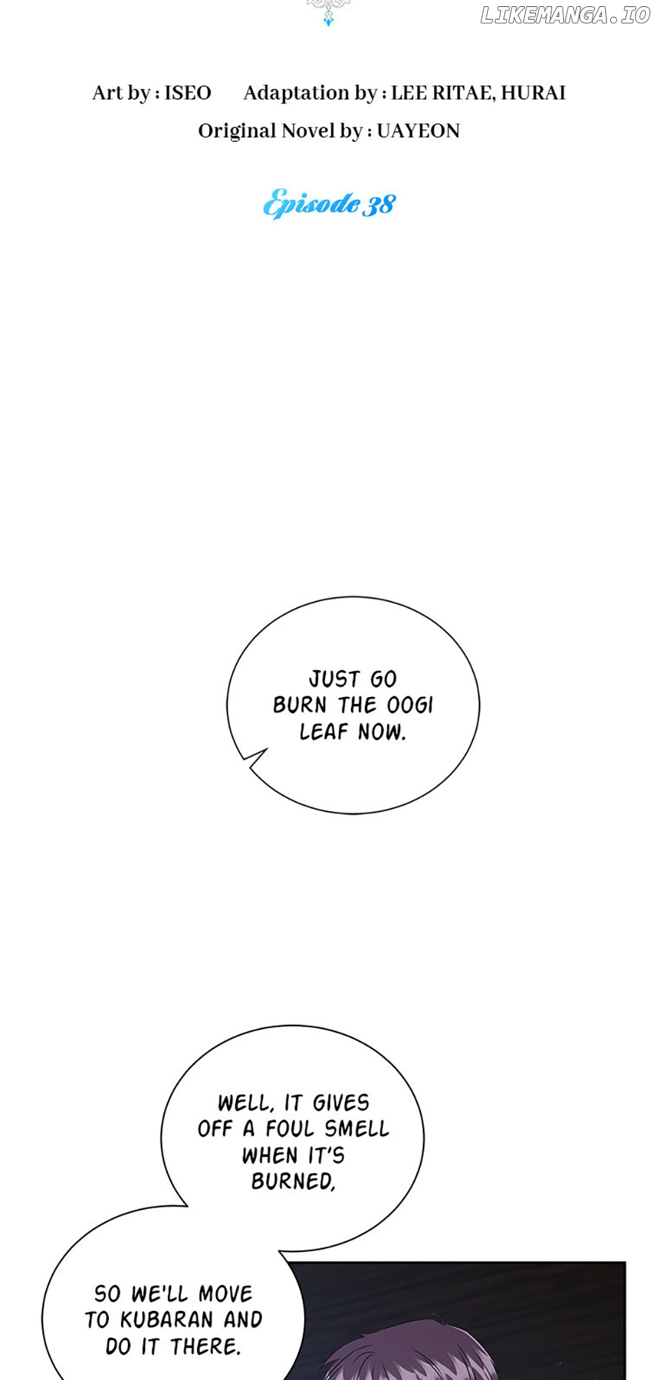I’ll Change My Fate To Be Executed Chapter 38 - page 5