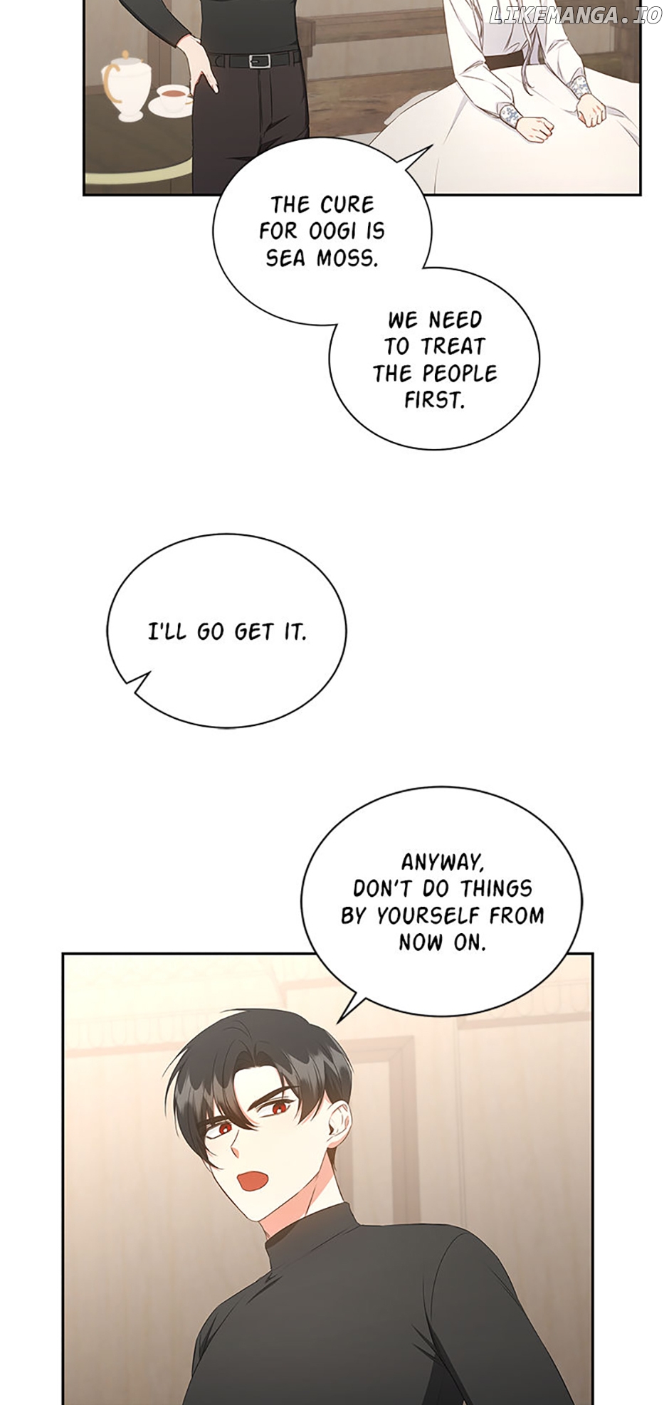 I’ll Change My Fate To Be Executed Chapter 38 - page 43