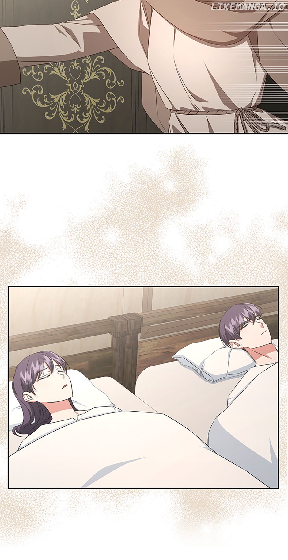 I’ll Change My Fate To Be Executed Chapter 42 - page 7