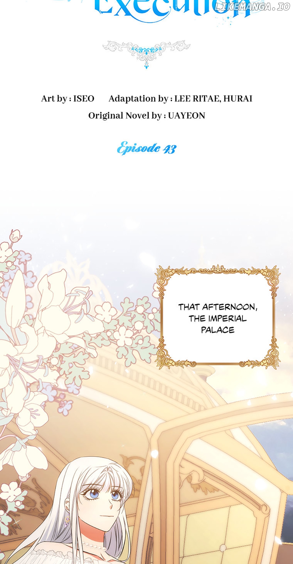 I’ll Change My Fate To Be Executed Chapter 43 - page 14