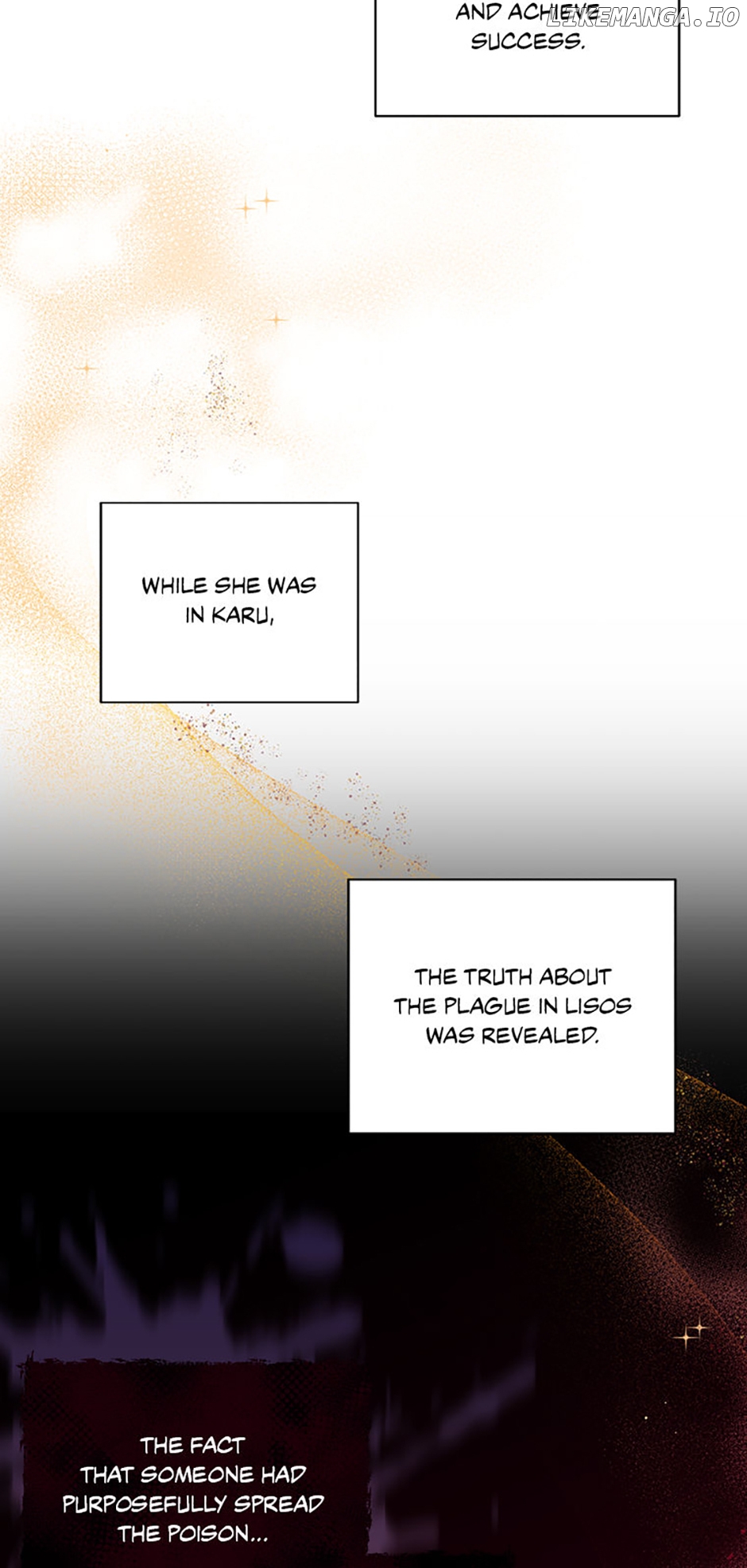 I’ll Change My Fate To Be Executed Chapter 43 - page 46