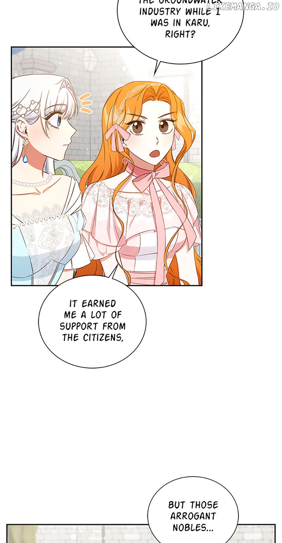 I’ll Change My Fate To Be Executed Chapter 44 - page 13