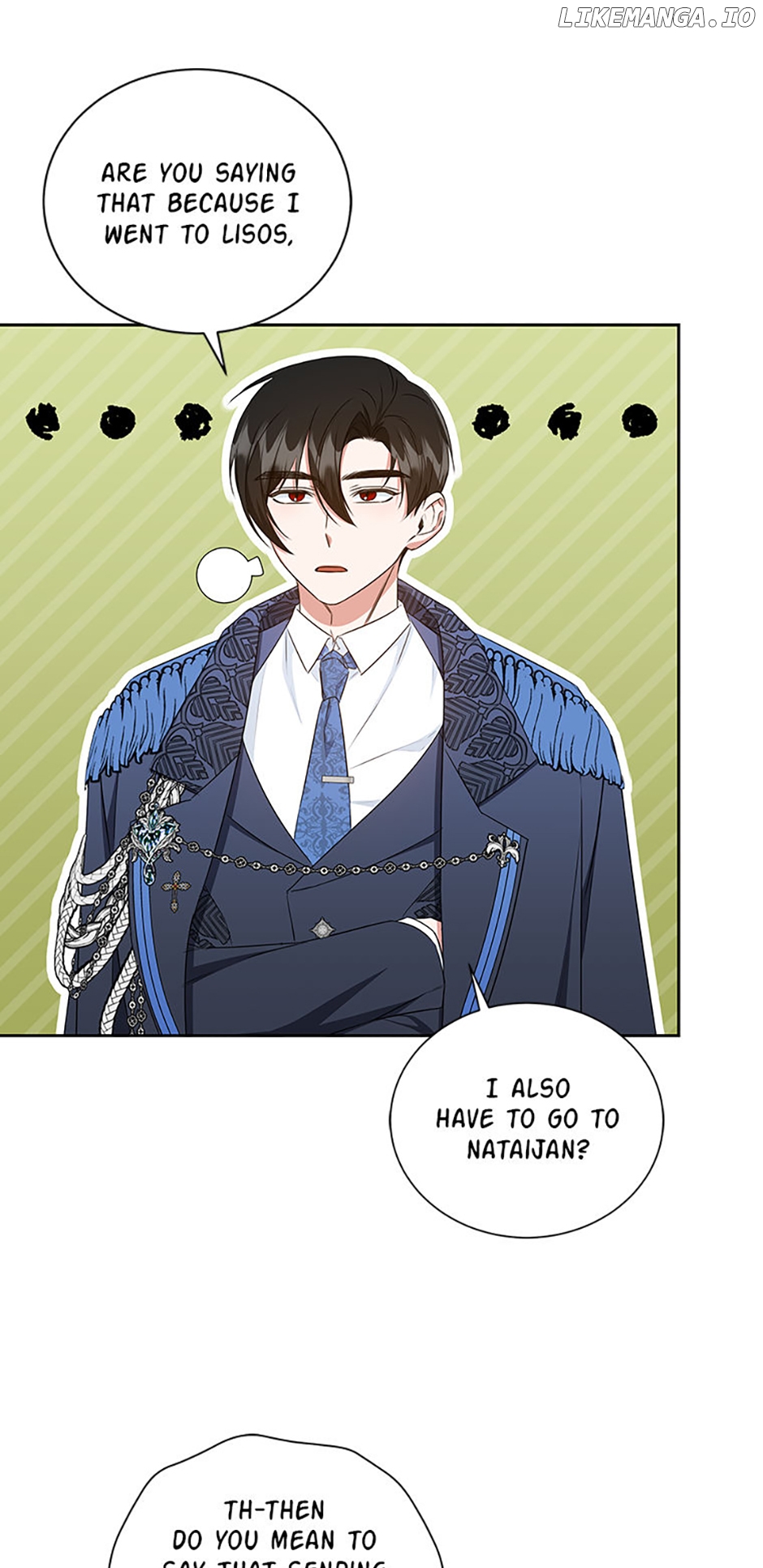 I’ll Change My Fate To Be Executed Chapter 44 - page 50