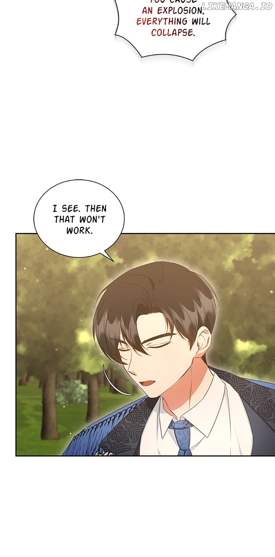 I’ll Change My Fate To Be Executed Chapter 45 - page 11