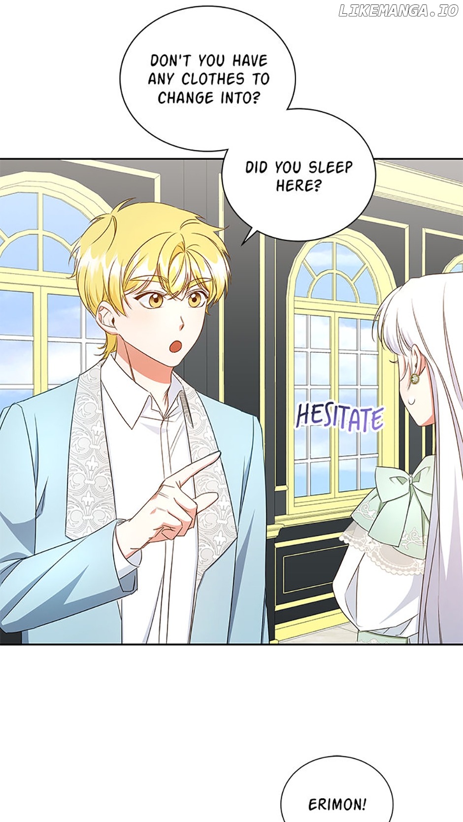 I’ll Change My Fate To Be Executed Chapter 49 - page 31