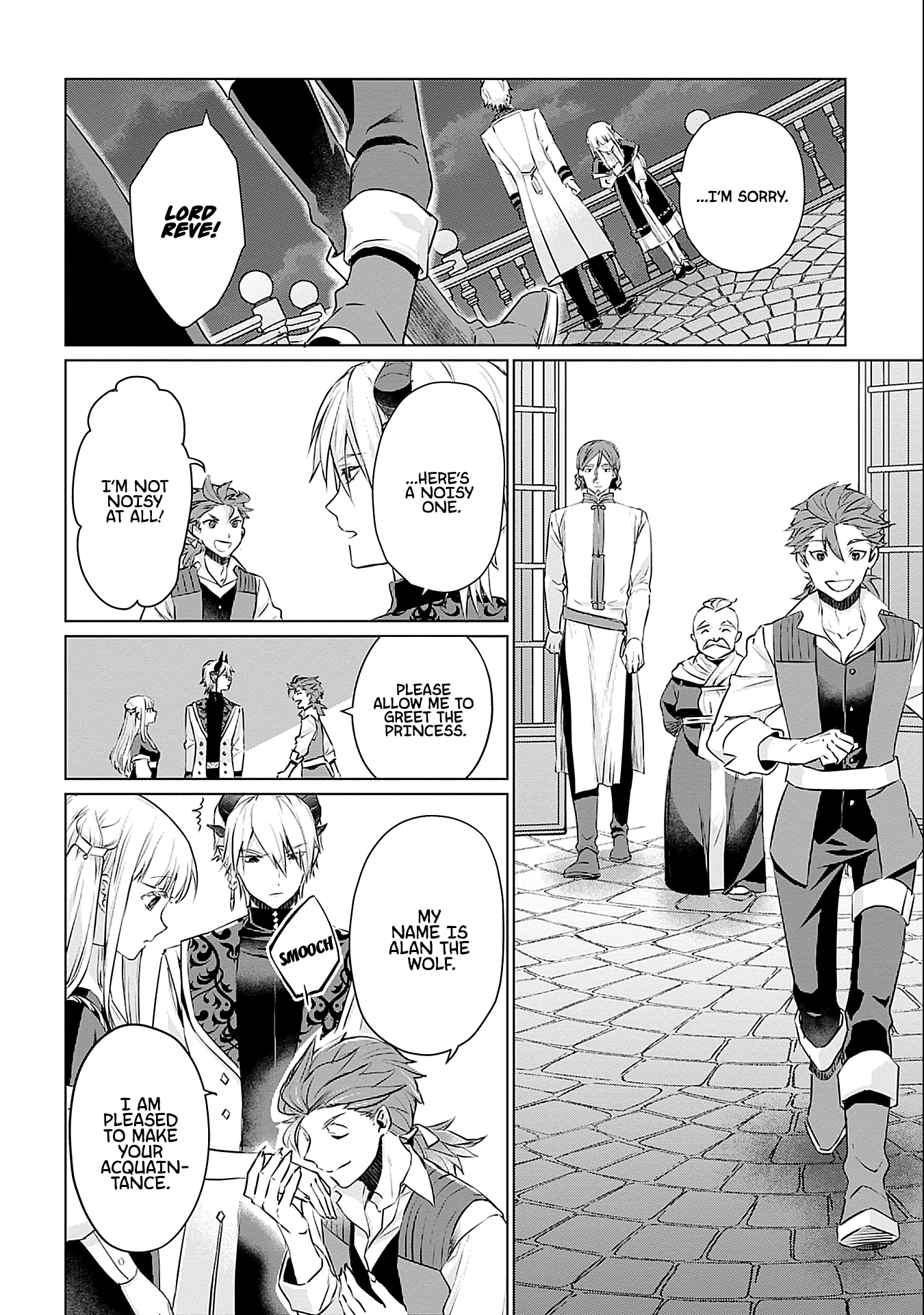 Azamukare Seijo to Shugoryuu no Konyaku Chapter 2 - page 19