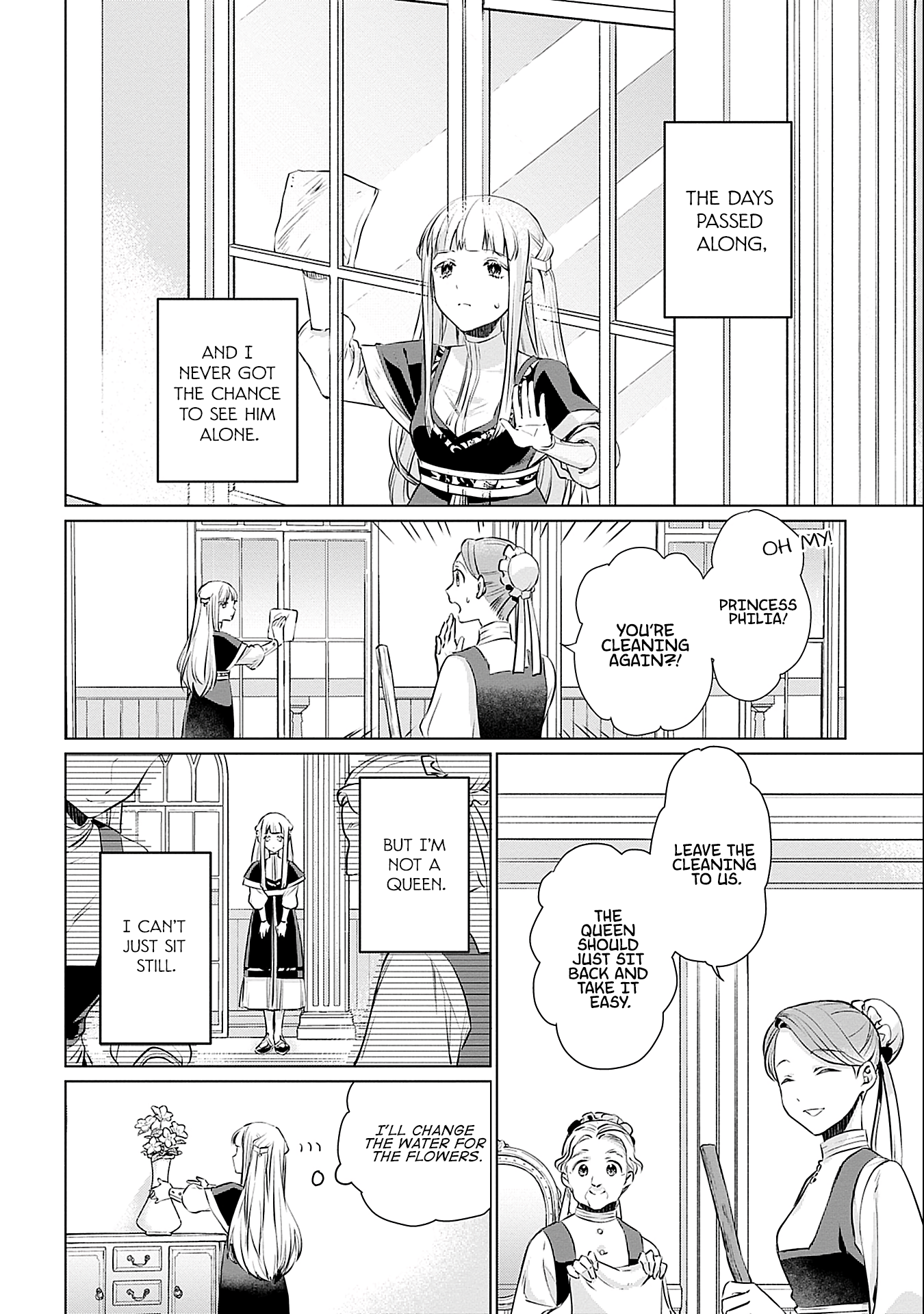 Azamukare Seijo to Shugoryuu no Konyaku Chapter 2 - page 25