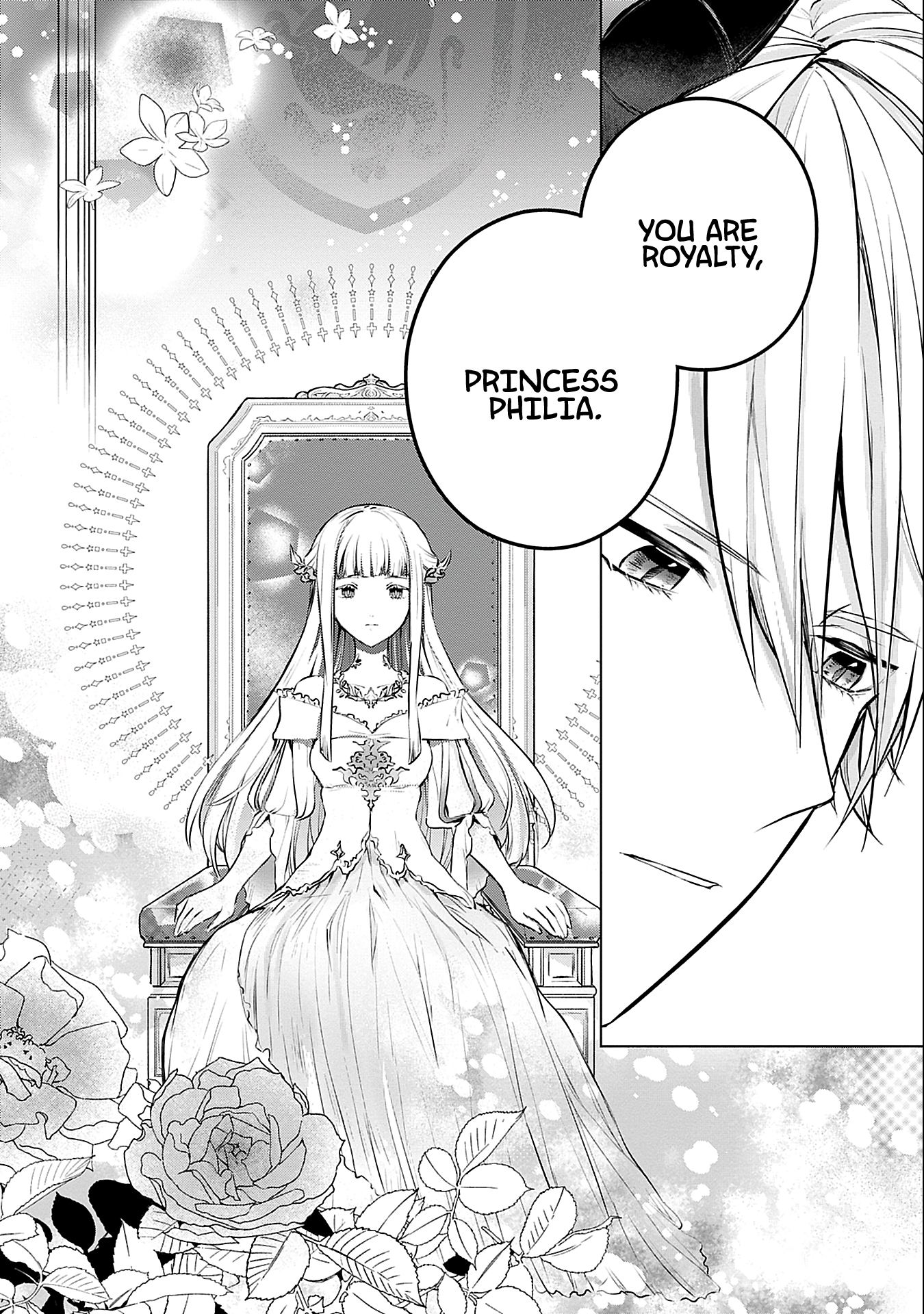 Azamukare Seijo to Shugoryuu no Konyaku Chapter 2 - page 31