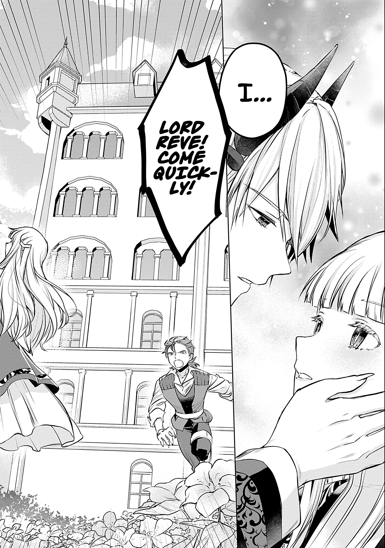 Azamukare Seijo to Shugoryuu no Konyaku Chapter 2 - page 35