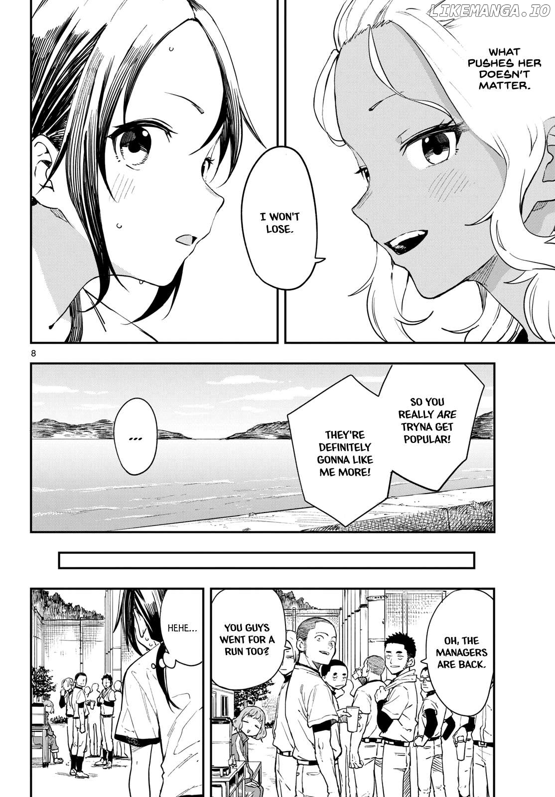 Mane Mane Nichi Nichi Chapter 8 - page 7