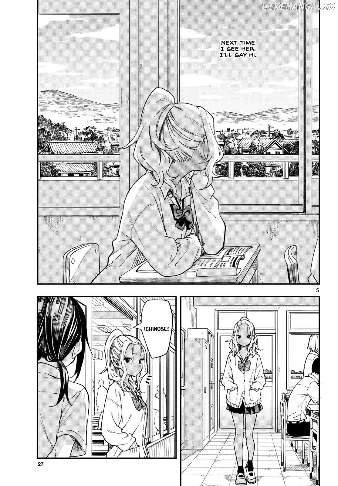 Mane Mane Nichi Nichi Chapter 10 - page 5