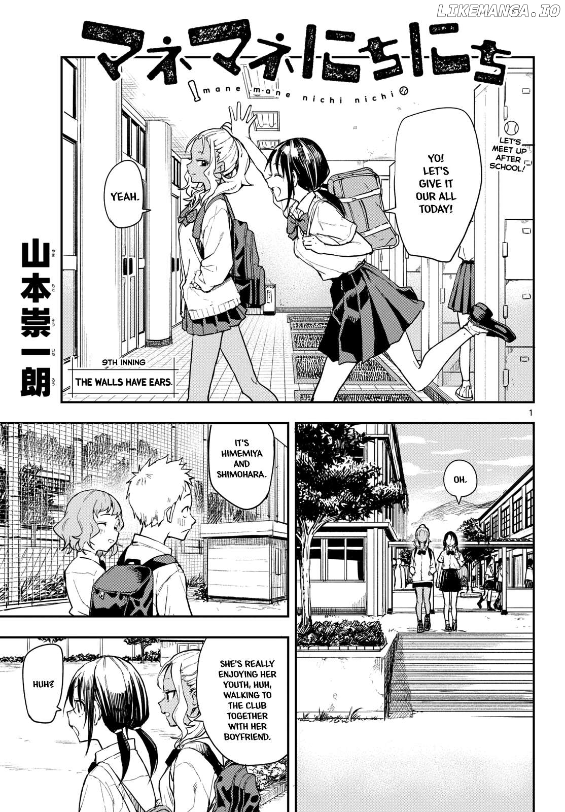 Mane Mane Nichi Nichi Chapter 9 - page 1