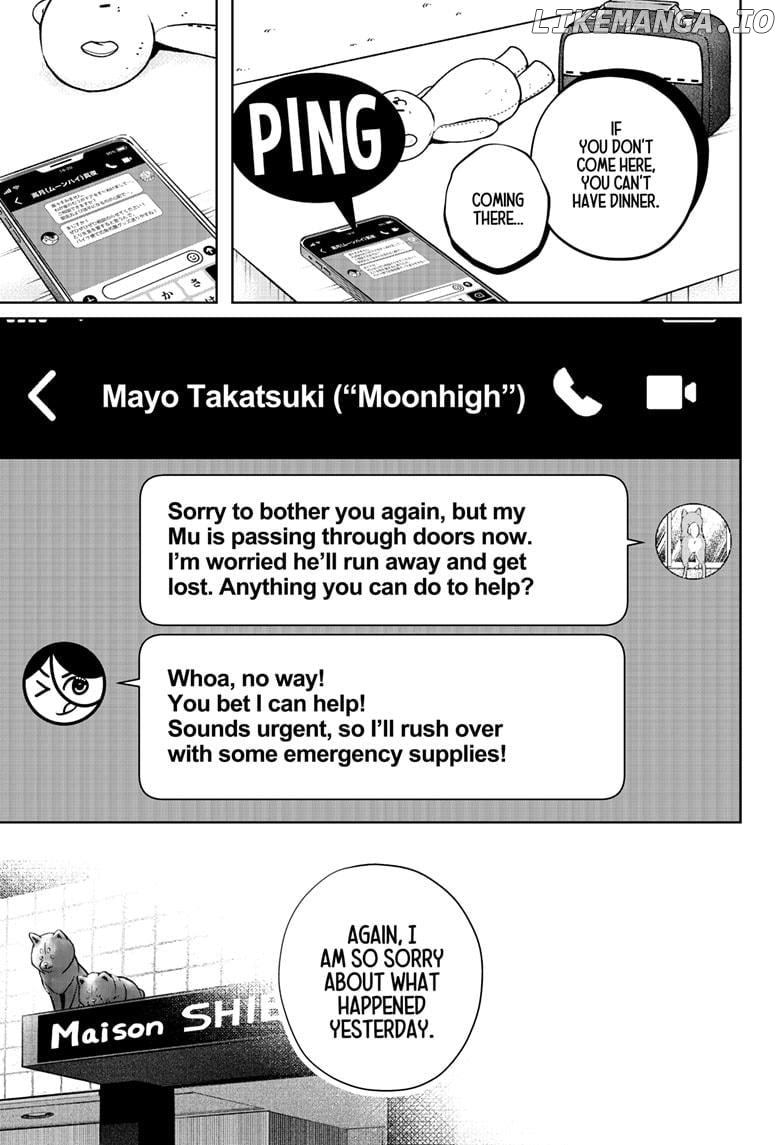 Shiba Inu Rooms Chapter 10 - page 17