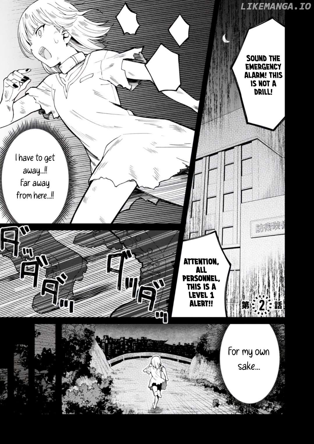 Android Dreams Of Jiraikei Girl Chapter 2 - page 1
