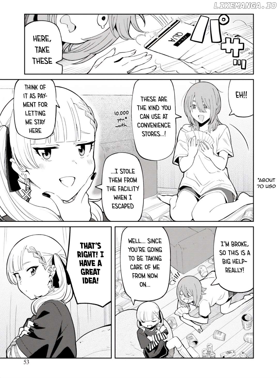 Android Dreams Of Jiraikei Girl Chapter 2 - page 25
