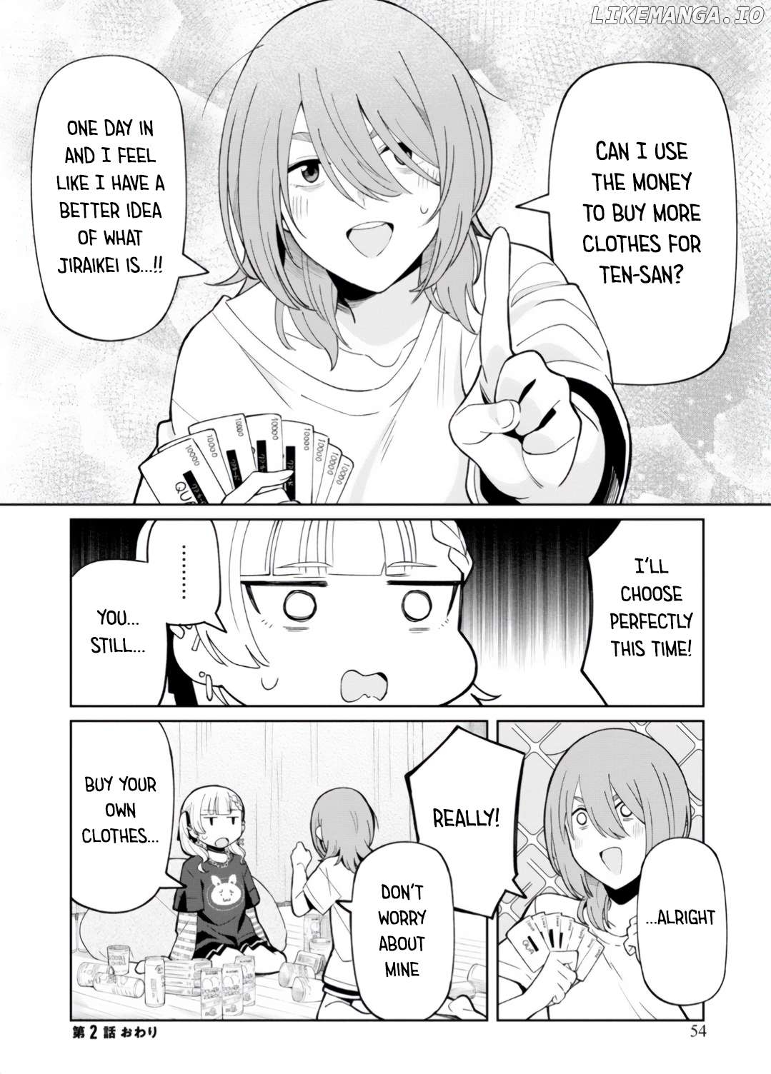 Android Dreams Of Jiraikei Girl Chapter 2 - page 26