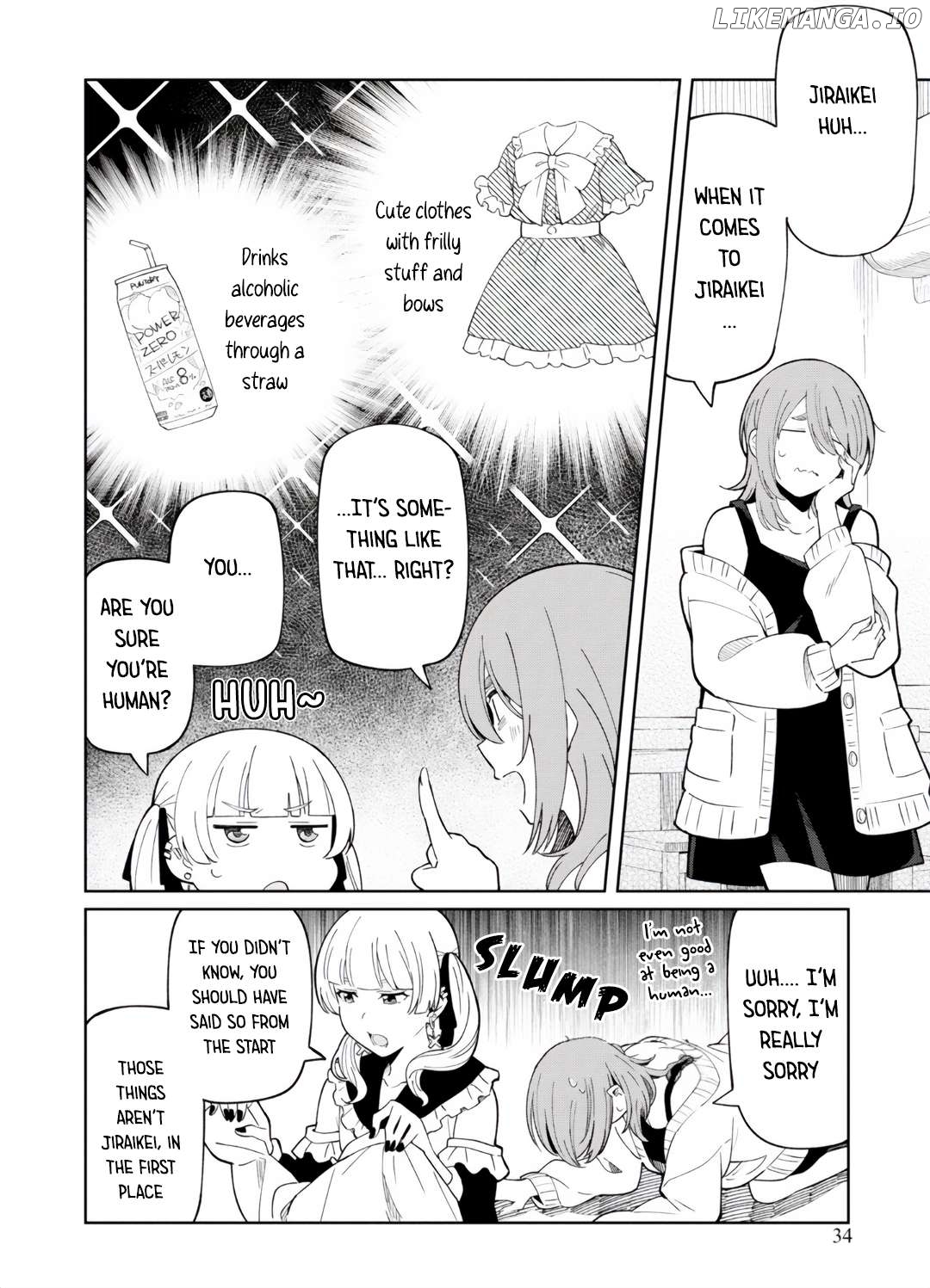Android Dreams Of Jiraikei Girl Chapter 2 - page 6