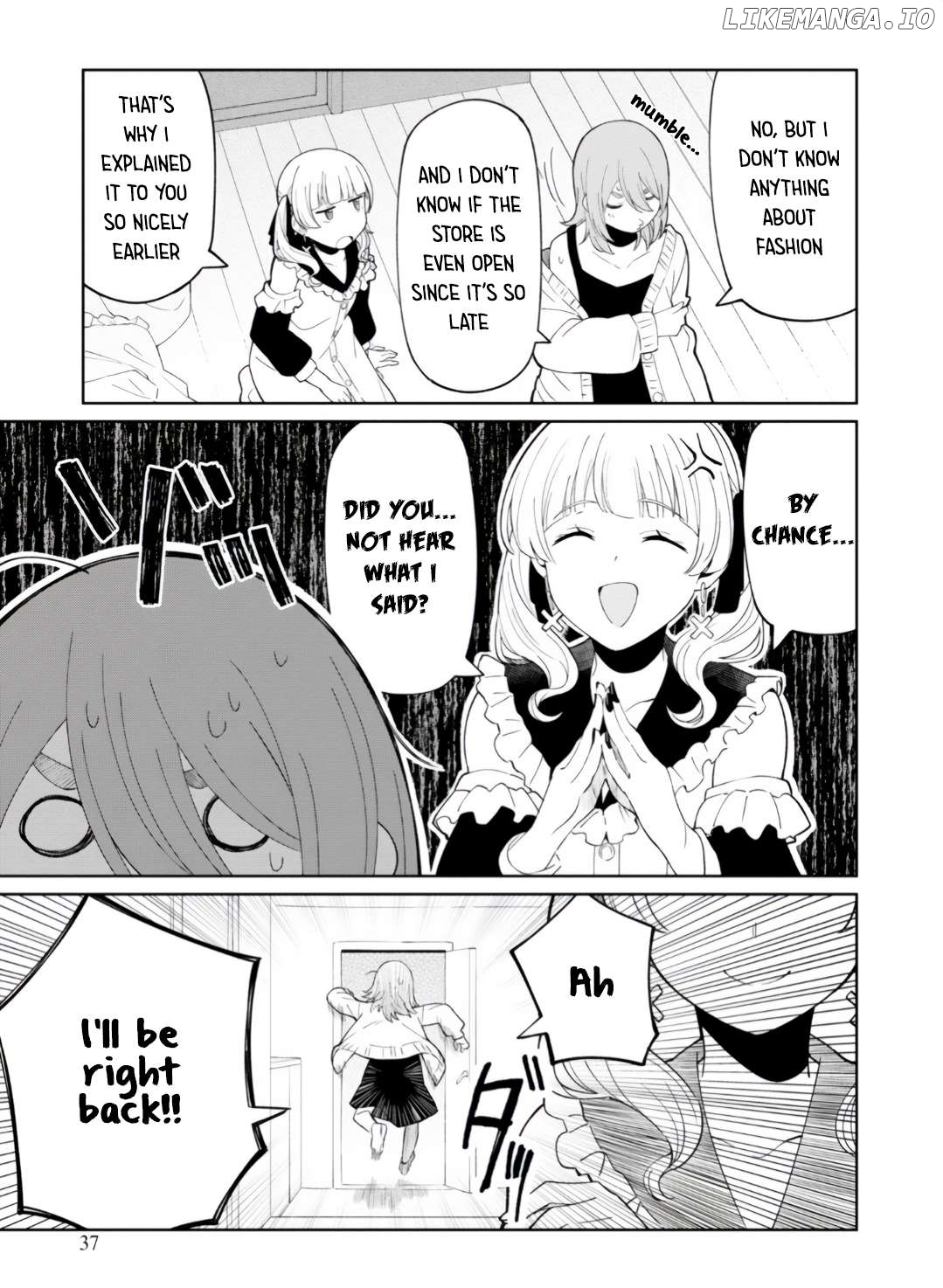 Android Dreams Of Jiraikei Girl Chapter 2 - page 9