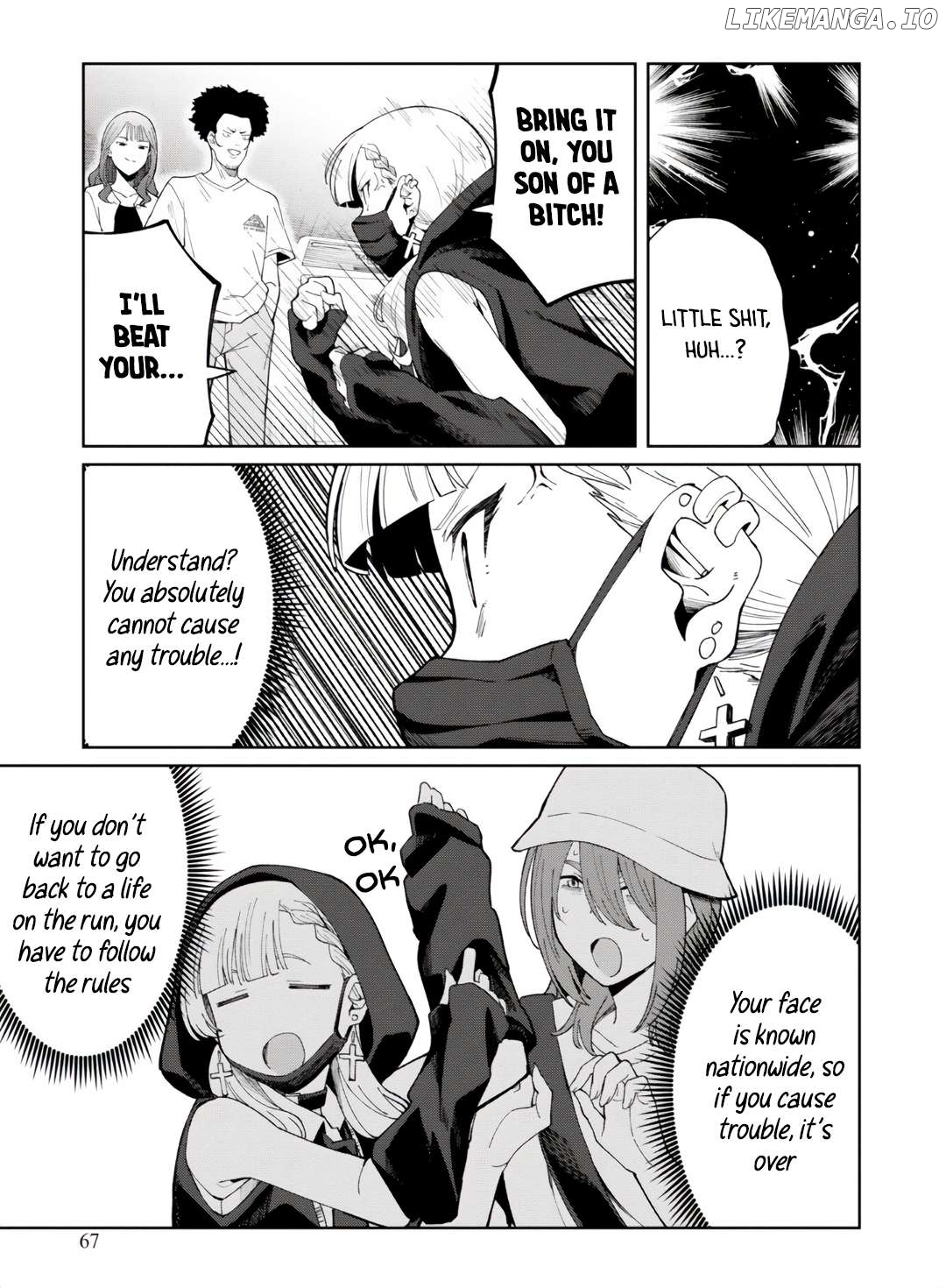 Android Dreams Of Jiraikei Girl Chapter 3 - page 11