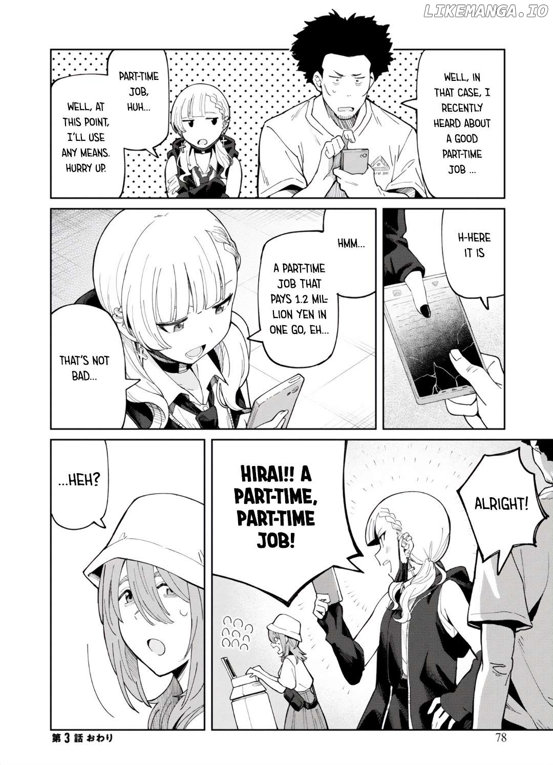 Android Dreams Of Jiraikei Girl Chapter 3 - page 22